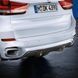 Дифузор заднього бампера для BMW X5 F15 2013-2018 M Performance карбон оригінал OEM 51192339222 Під замовлення 397429 фото 2