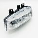 Противотуманная фара на Land Rover Range Rover Evoque 2011-2015 левая LR026090 426047 фото 9