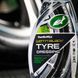 Чорний лоск для шин Turtle Wax Wet N Black 500 мл 340652 фото 4