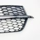 Решетка переднего бампера на Audi Q5 2012-2016 правая 8R0807682N 414334 фото 4