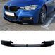 Сплітер переднього бамперу на BMW 3 F30, F31 2011-2018 M-Performance V2 429681 фото 1