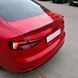 Автологотип емблема чорні кільця Audi A5 2016- Coupe Black Edition на кришку багажника 8W0071802 409819 фото 3
