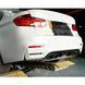 Карбоновий дифузор заднього бамперу для BMW М3 F80, M4 F82 2014-2017 під замовлення Carbon359082 359082 фото 4