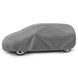Чохол тент на автомобіль Ford C-Max 2003-2019 Kegel Mobile Garage L mini Van 410-450см 416304 фото 1