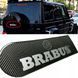 Емблема кришки запасного колеса Brabus на Mercedes G-Class W463 карбон 417377 фото 1