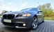 Комплект обвісу передній і задній бампер на BMW 5 F10, F11 2010-2017 M Sport Paket 429749 фото 19