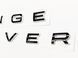 Автологотип емблема напис Range Rover SV Orpheus Edition 2025 - на капот 521760 фото 3