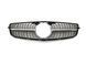 Решетка радиатора на Mercedes C-class W204 2007-2014 Diamond Silver 430001 фото 2