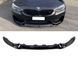Губа переднего бампера на BMW 3 F30, F31 2011-2018 M3 F80, M4 F82 CS 429685 фото 1