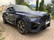 Комплект рестайлинга на BMW X5 G05 2018-2022 в стиле X5M F95 LCI 522244 фото 21