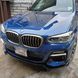 Губа переднього бампера на BMW X3 G01 2018-2022 M Paket Чорний глянець 428453 фото 8