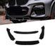 Губа переднього бампера на BMW X3 G01 2018-2022 M Paket Чорний глянець 428453 фото 1