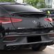Спойлер на машину Mercedes GLE-class С167 2018- аквапринт под карбон 359077 фото 2