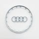 Значок рамка эмблема на руле Audi S-Line серая 424926 фото 3