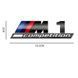 Автологотип емблема напис BMW M1 Competition Black Shadow Edition чорний глянець 401653 фото 2