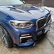 Губа переднього бампера на BMW X3 G01 2018-2022 M Paket Чорний глянець 428453 фото 9