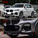 Губа переднього бампера на BMW X3 G01 2018-2022 M Paket Чорний глянець 428453 фото 2