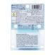 Глина Soft99 Surface Smoother Mini 100 г 417666 фото 3