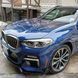 Губа переднього бампера на BMW X3 G01 2018-2022 M Paket Чорний глянець 428453 фото 10