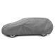 Чехол тент на автомобиль Toyota Corolla 2018- Touring Sports Kegel Mobile Garage XL kombi/hatchback 455-485см 417005 фото 1