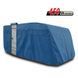 Чохол тент на автодім Kegel Perfect Garage 450 ER caravan 425-450см 317780 фото 4