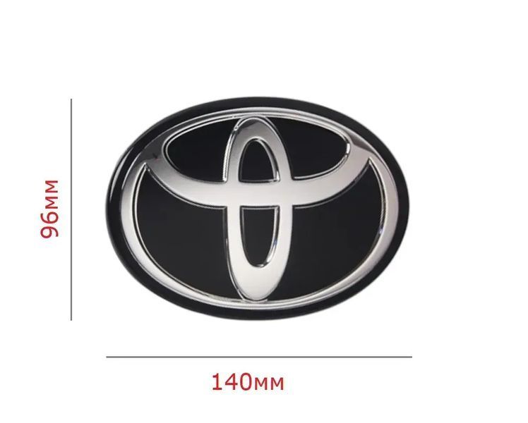 Автологотип емблема Toyota під склом 140мм 522910 фото