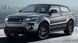 Емблема напис Land Rover Range Rover чорний глянець Lr062324 206670 фото 5