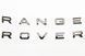Автологотип шильдик эмблема надпись Range Rover SVAutobiography Edition 2025 - на капот 521761 фото 1