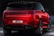 Емблема напис Land Rover Range Rover чорний глянець Lr062324 206670 фото 2