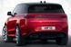 Емблема напис Land Rover Range Rover чорний глянець Lr062324 206670 фото 4