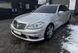 Передній бампер на Mercedes S-class W221 2009-2013 стиль S63 AMG 429864 фото 5