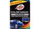 Цветообогащенный полироль Turtle Wax Color Magic Extra Fill 500 мл синий 340663 фото 7