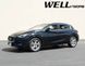 Дефлектори вікон для Infiniti QX30 2017-2019 з хром молдингом WELLvisors 3-847IN011 209035 фото 4