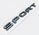 Автологотип шильдик эмблема надпись Range Rover Sport LR169531 для L494 - L461 2014+ графит 423233 фото 1