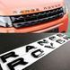 Емблема напис Land Rover Range Rover чорний глянець Lr062324 206670 фото 6
