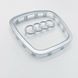 Значок рамка емблема на кермо Audi 2003-2012 сіра 424927 фото 2