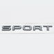 Автологотип шильдик эмблема надпись Range Rover Sport LR169531 для L494 - L461 2014+ графит 423233 фото 4