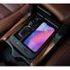 Беспроводная зарядка QI для Honda CR-V 2016-2022 Wireless Charging 416770 фото 2