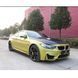 Карбоновий дифузори бокових порогів для BMW М4 F82 2014- під замовлення Carbon359084 359084 фото 4