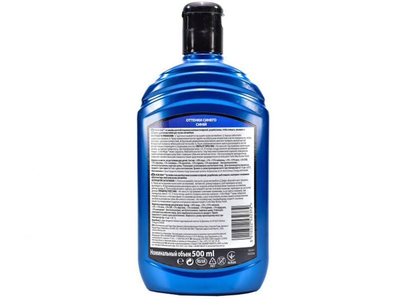 Цветообогащенный полироль Turtle Wax Color Magic Extra Fill 500 мл синий 340663 фото