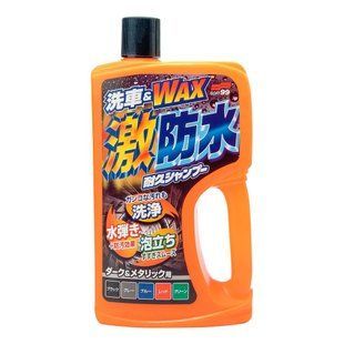 Автошампунь Soft99 Water Block Shampoo Black & Dark 750 мл для темних авто 417672 фото