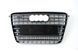 Решетка радиатора на Audi A8 2010-2014 в стиле W12 Chrome Black 429970 фото 1