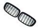 Решітка радіатора на BMW 5 F07 Gran Turismo 2009-2017 M-Look Black 429042 фото 2