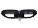Решетка радиатора на BMW 5 G60, G61 2023- M-Look LED Iconic glow 522437 фото 3