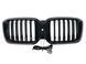Решетка радиатора на BMW X3 G01 2022-2024 LED Iconic glow 522724 фото 4