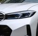 Передні фари на BMW 3 Series G20 2022- FULL LED LASER LOOK замість оригінальних ксенонових неадаптивних фар 430392 фото 8