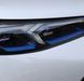 Передні фари на BMW 3 Series G20 2022- FULL LED LASER LOOK замість оригінальних ксенонових неадаптивних фар 430392 фото 1