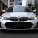 Передні фари на BMW 3 Series G20 2022- FULL LED LASER LOOK замість оригінальних ксенонових неадаптивних фар 430392 фото 6