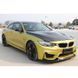 Карбоновий дифузор переднього бамперу для BMW M3 F80, M4 F82 2013- під замовлення Carbon359074 359074 фото 4