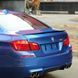 Спойлер на машину BMW 5 F10 2010-2016 в стиле M-Paket черный глянец 352437 фото 4